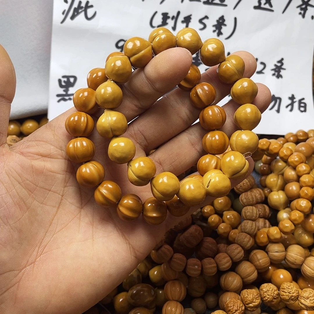 手串/手链核桃063