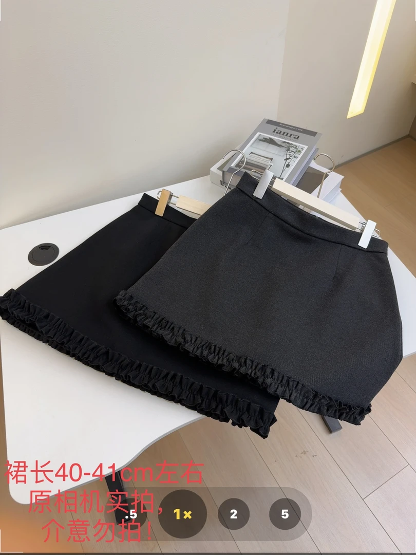 【七安倩】6839花边半身裙