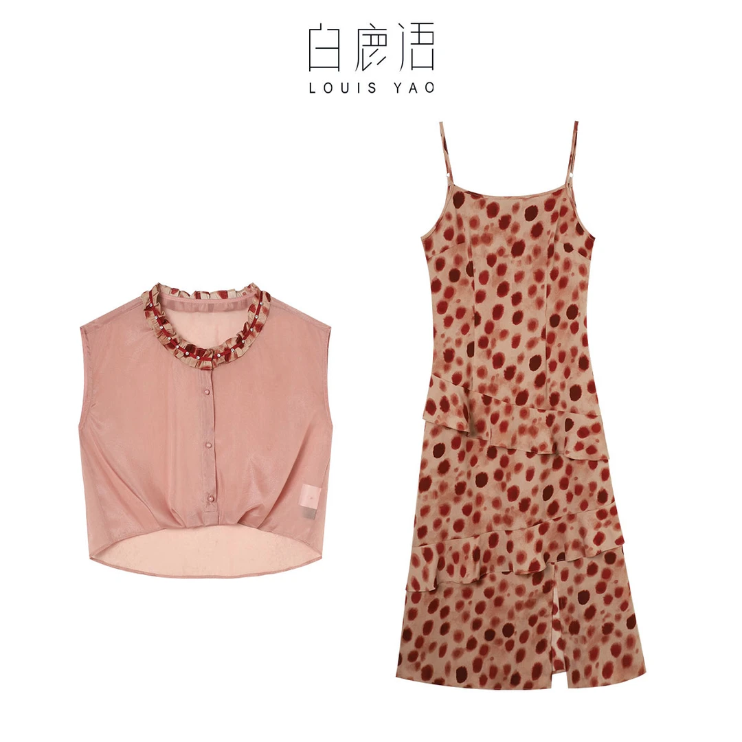 【商场同款新品】白鹿语时尚百搭连衣裙两件套套装YU20587