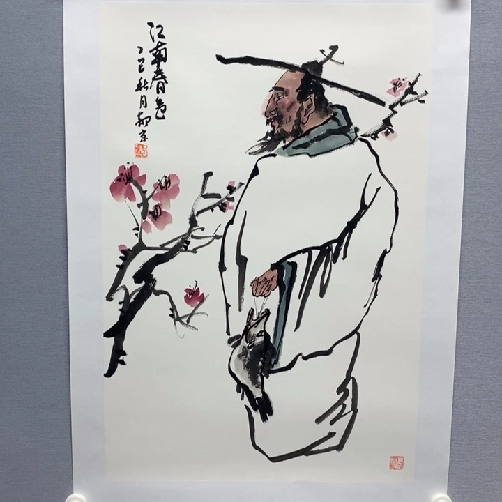 国画亲笔手绘原创