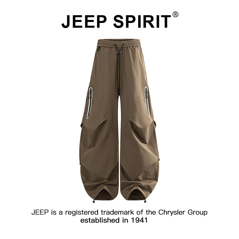 JEEPSPIRIT吉普美式褶皱伞兵裤男女款夏季潮牌宽松阔腿休闲工装裤