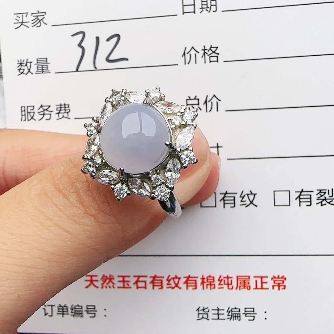 银S925镶嵌戒指翡翠戒指