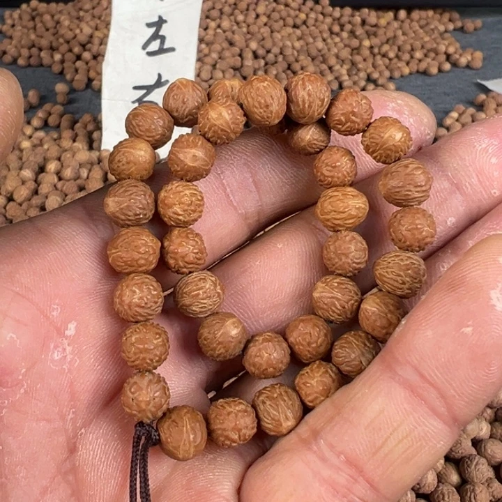 凤眼菩提吊坠文玩酸枣核