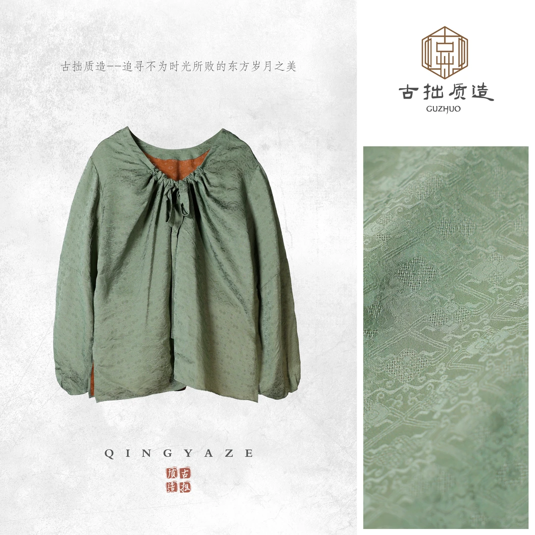 绿精灵!人丝红云纱新中式上衣!GZ5959