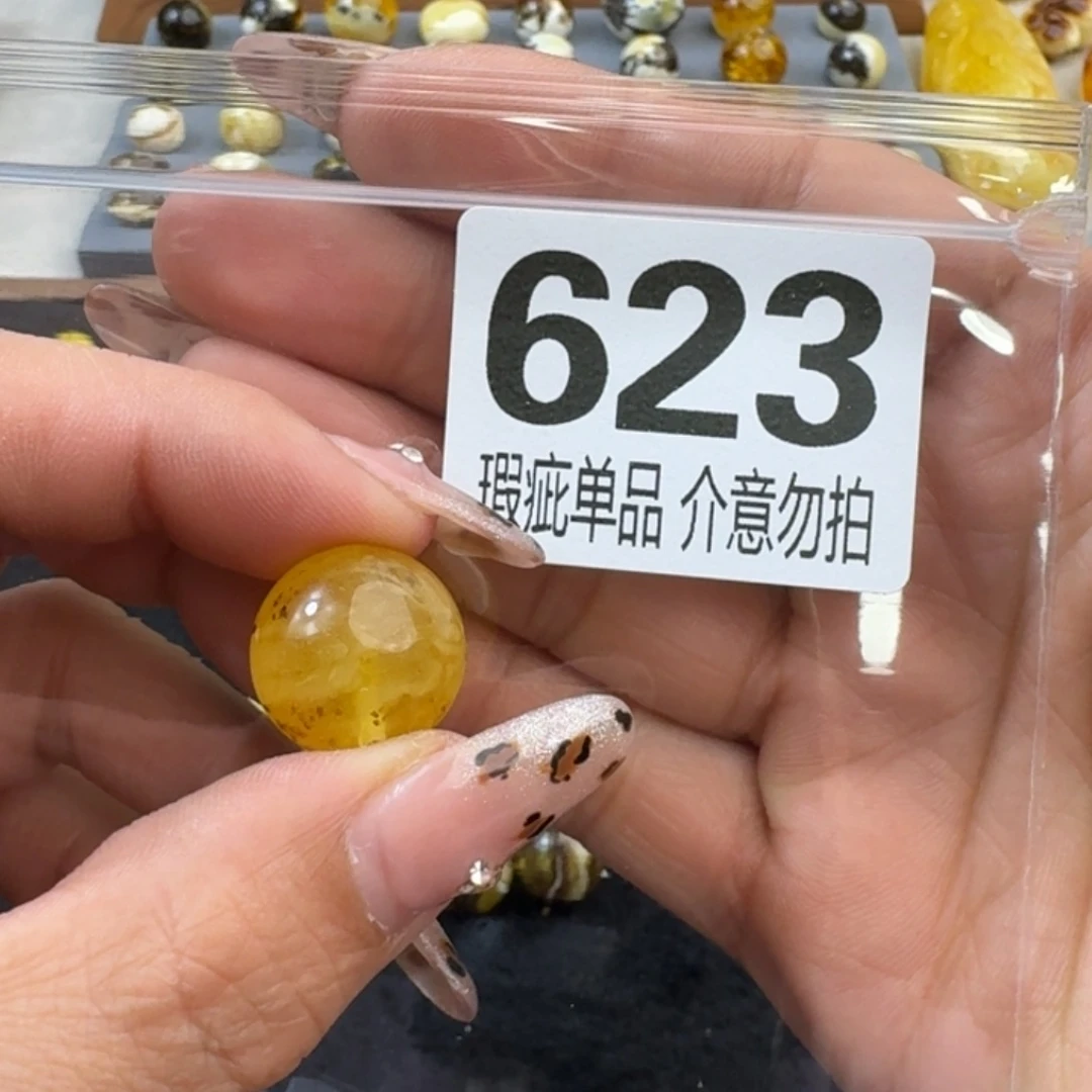 琥珀裸石未镶嵌y***p琥珀蜜蜡未镶嵌瑕疵品