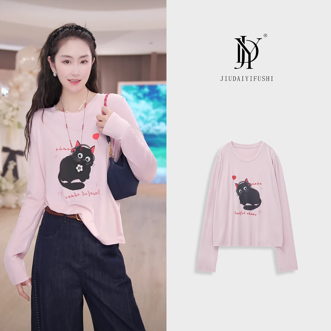 玖黛衣【白猫淑女】韩系时尚百搭印花设计感宽松长袖上衣 TXJ40352