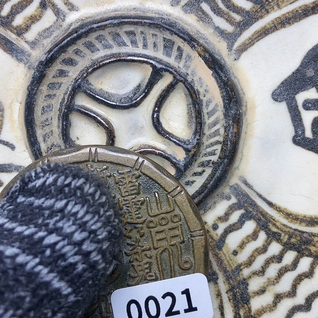 摆件平*人直播间专属链接秒拍