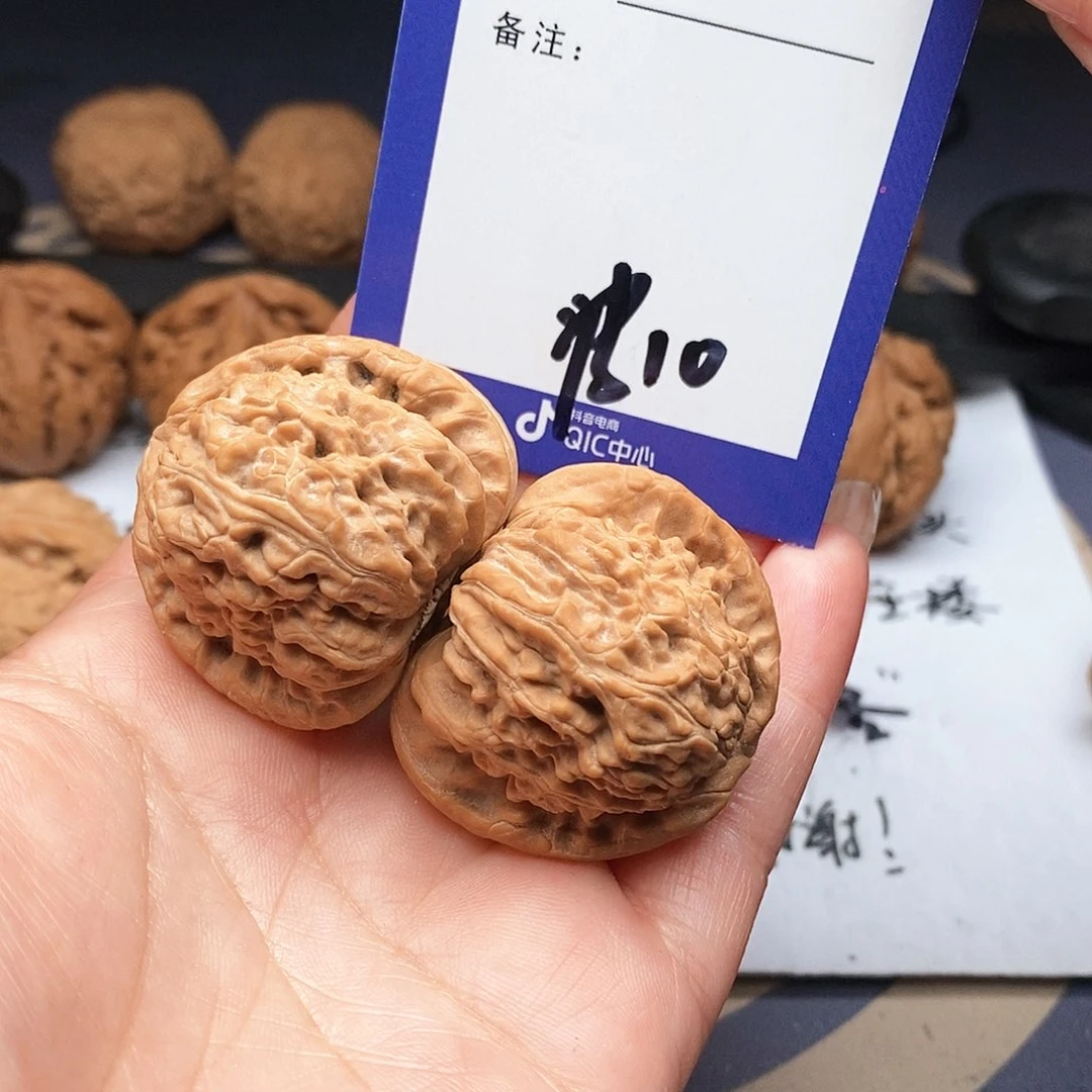 【闪购商品】文玩核桃把件别*文玩核桃把件10