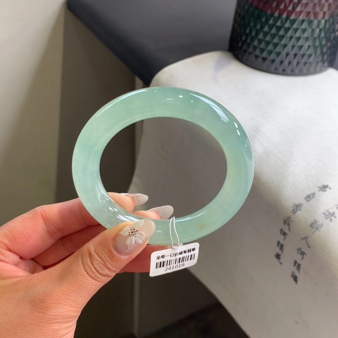 翡翠手镯未镶嵌冰葡萄55.8胖圆条