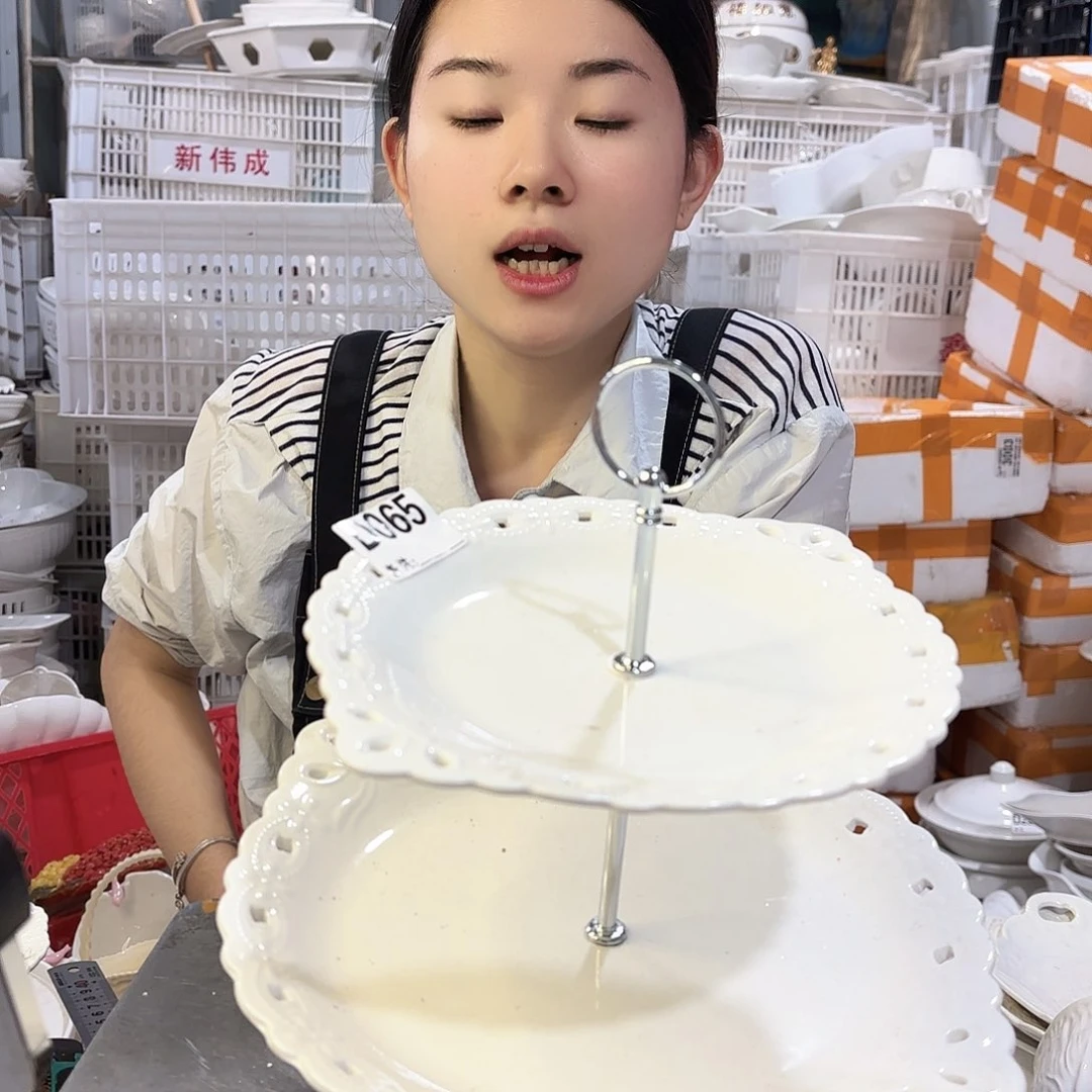 盘微瑕产品………D065一套