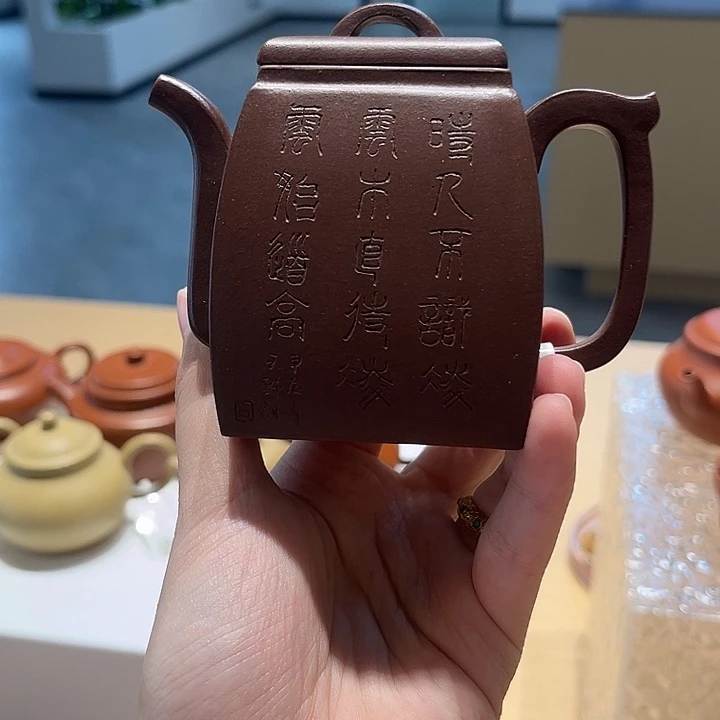 壮***云茶壶紫砂11111111111111