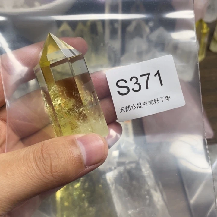 未镶嵌珠宝半成品水晶