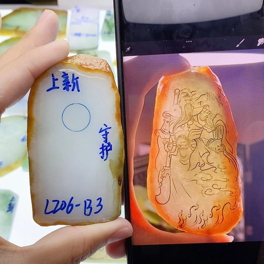 未镶嵌定制翡翠纯天然