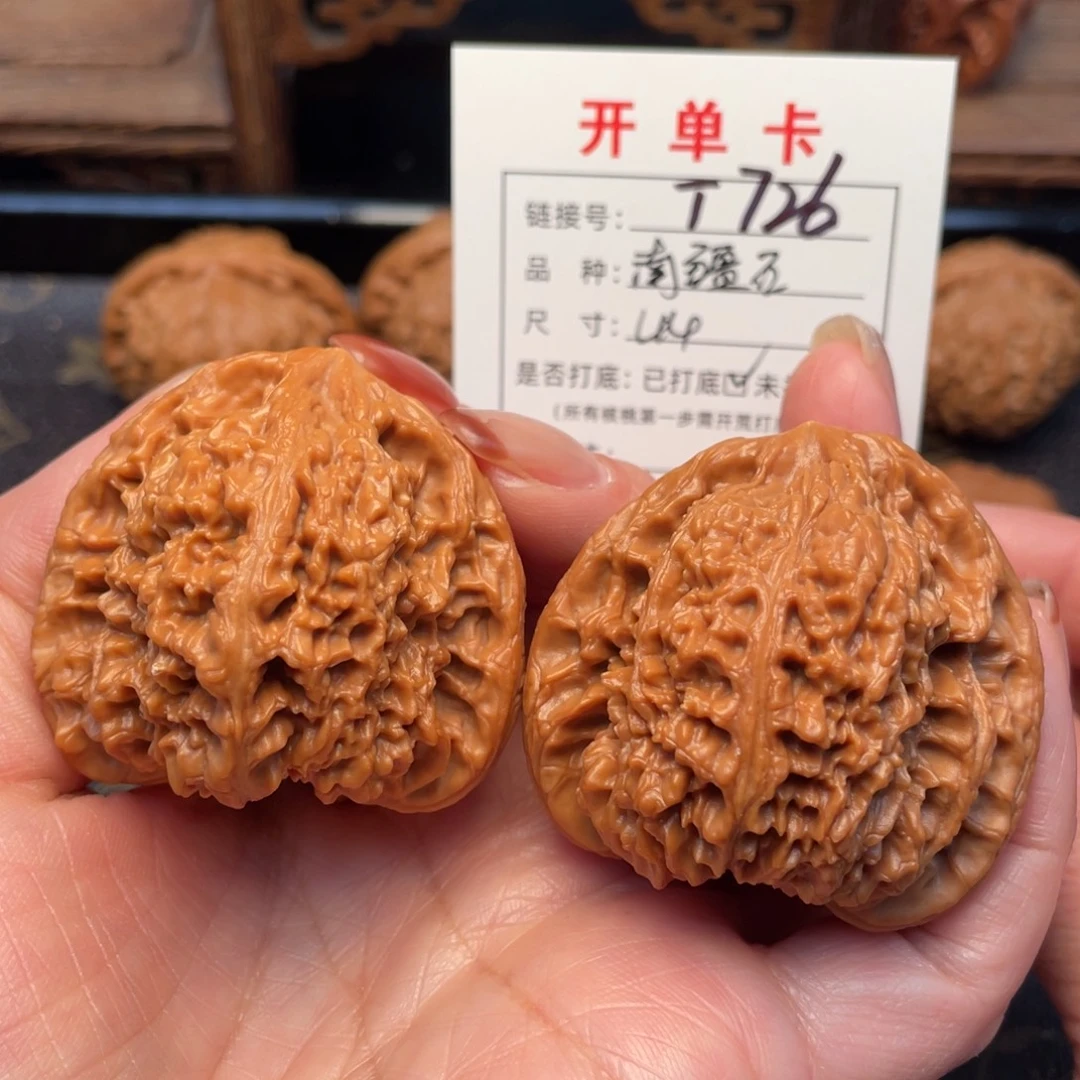 把件桃核文玩核桃