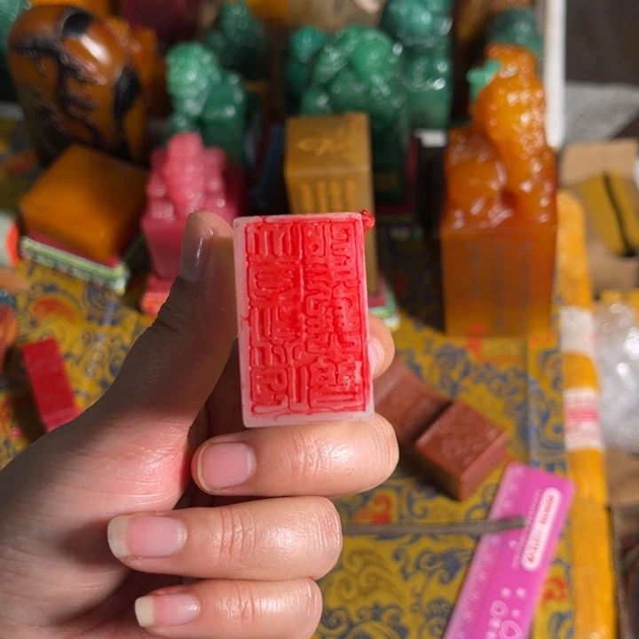 寿山石印石寿山石
