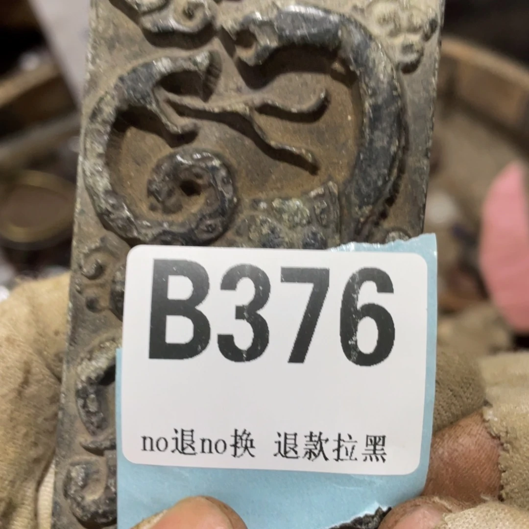 瓷片春**开火爆热卖热卖热卖