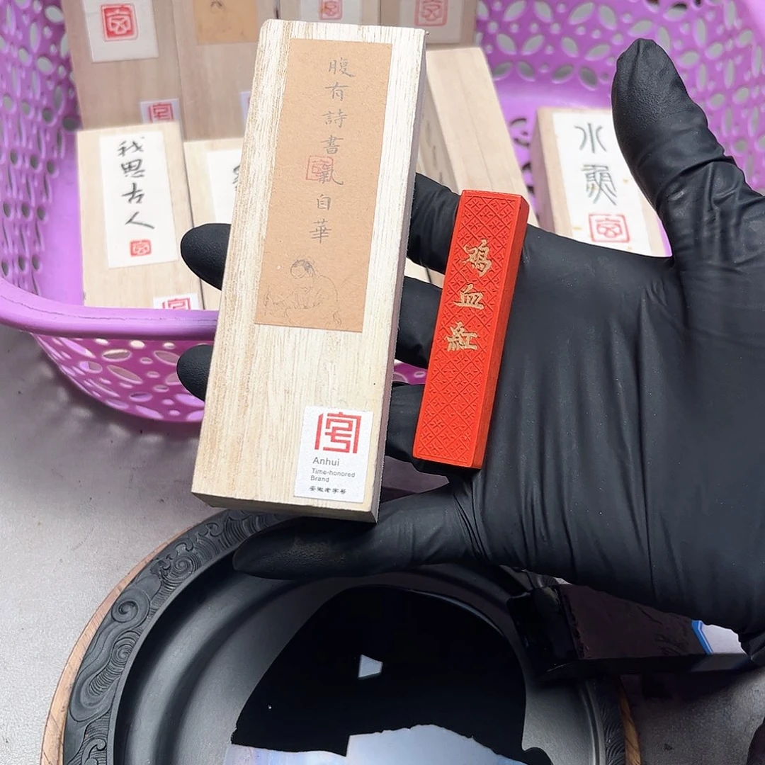 一***斋哈哈哈哈哈哈哈哈哈哈