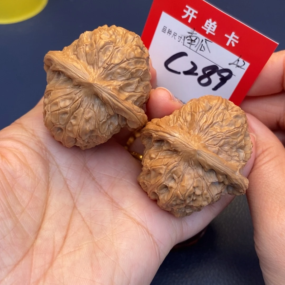 文玩核桃吊坠文玩核桃