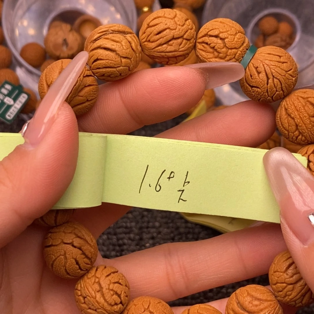 秦岭山脉龙纹桃核 15