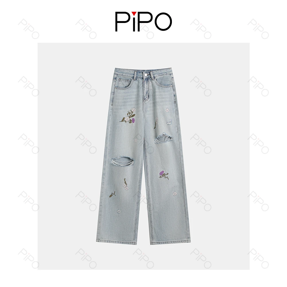 PIPO长裤休闲裤夏季时尚裤印花高腰百搭DD52P553
