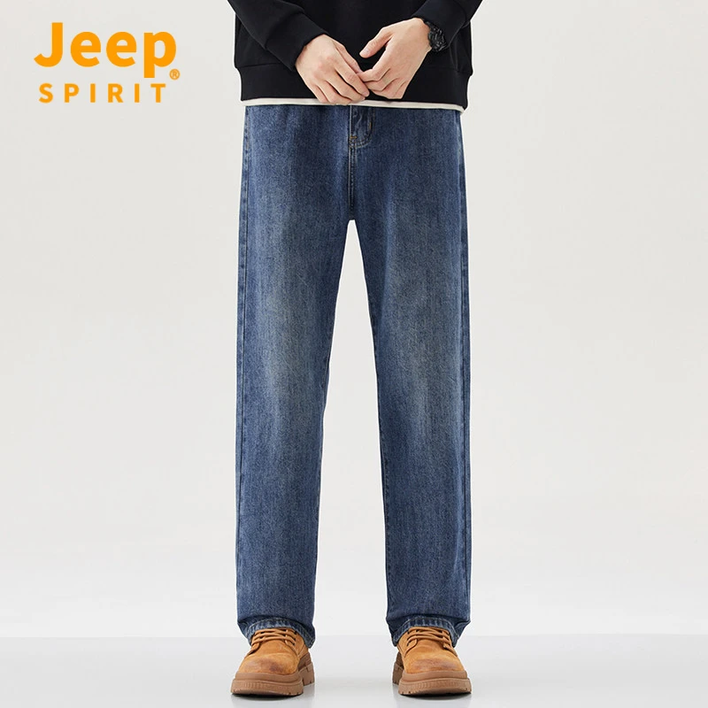 Jeep吉普2025秋季新款男士百搭休闲裤复古时尚修身直筒牛仔裤潮流
