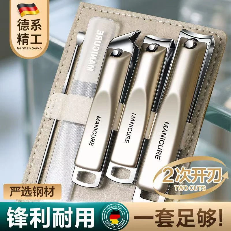 德国指甲刀套装2025新款指甲剪指甲钳家用修脚工具挖耳勺剪指甲刀