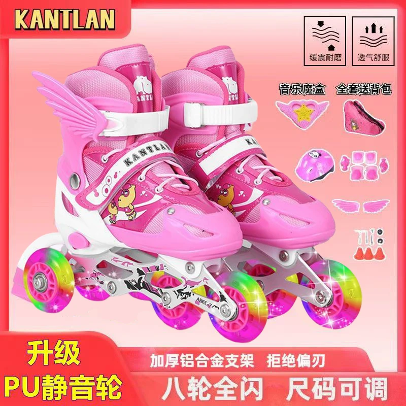 两用溜冰鞋儿童小女孩滑轮鞋初学者男童轮滑旱冰鞋可调节大全套装