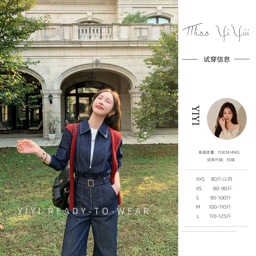 【高街slay】<YiYiii>小个子时尚显瘦牛仔连体裤百搭休闲长裤