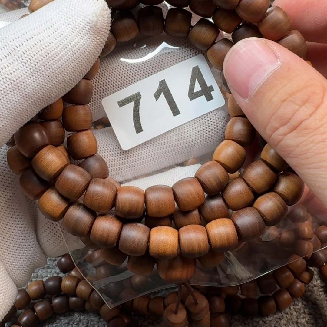 檀香木手串/手链大****39×10沉水东加檀香王