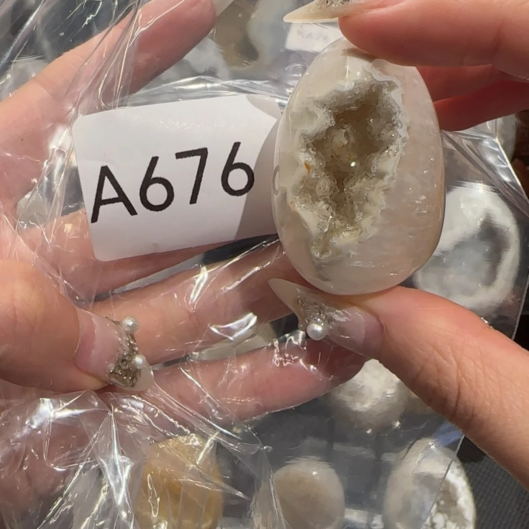 玛瑙/玉髓珠宝奇石未镶嵌