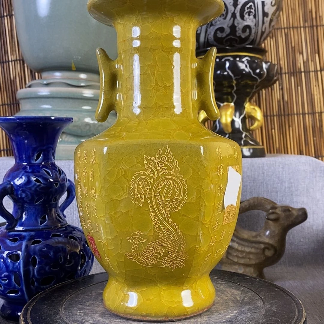 陈***林瓷器4585555555555