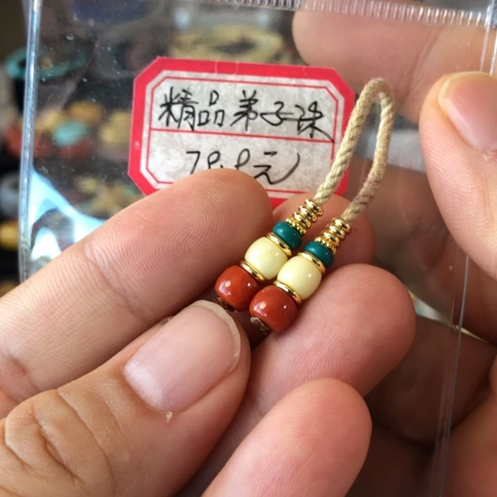 蜜蜡未镶嵌珠宝奇石
