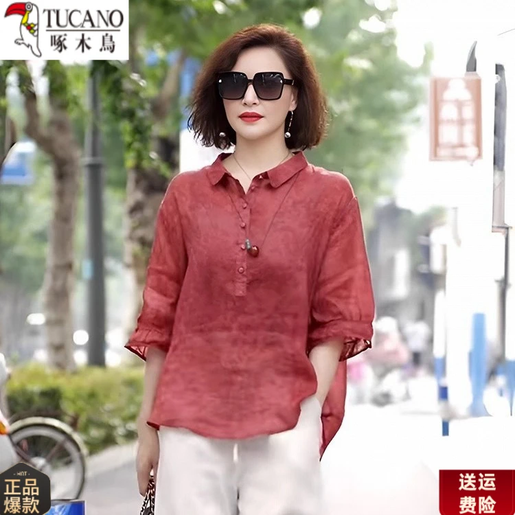 中老年气质上衣妈妈款洋气高贵小衫2025春夏装新款中年女士衬衫