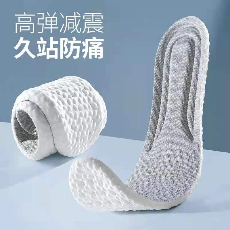 PU超软缓冲减震透气鞋垫不累脚高弹久站不累吸汗鞋垫子软底踩屎感