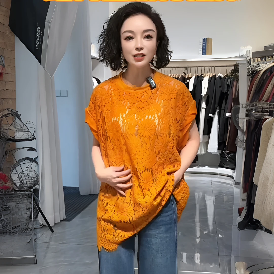 FanM.洋气衣服女欧洲站新款时尚立体太阳花夏季镂空百搭C109