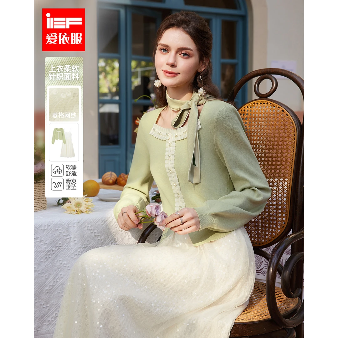 【商场同款新品】IEF/爱依服2025春季新款赫本风里外套裙欧若风气质
