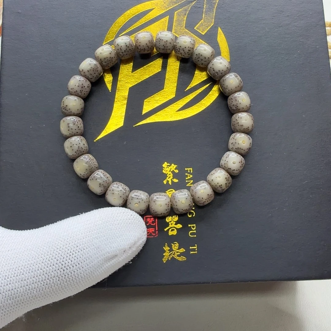 吊坠星月菩提9梵天小冰糖卡姿兰大眼睛9左右桶单圈一物一图