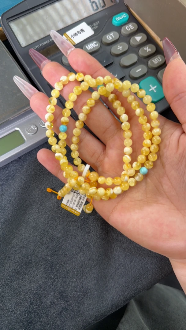 琥珀蜜蜡DY250117A002-JD