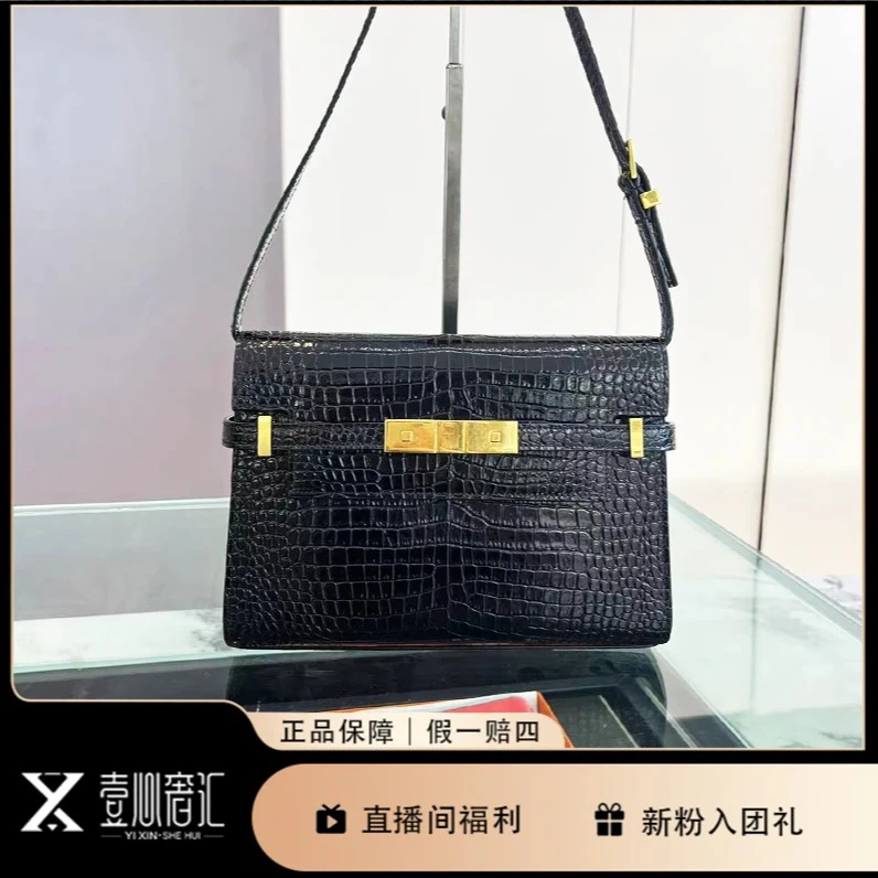 99新 YSL/圣罗兰 曼哈顿黑色小号百搭单肩包