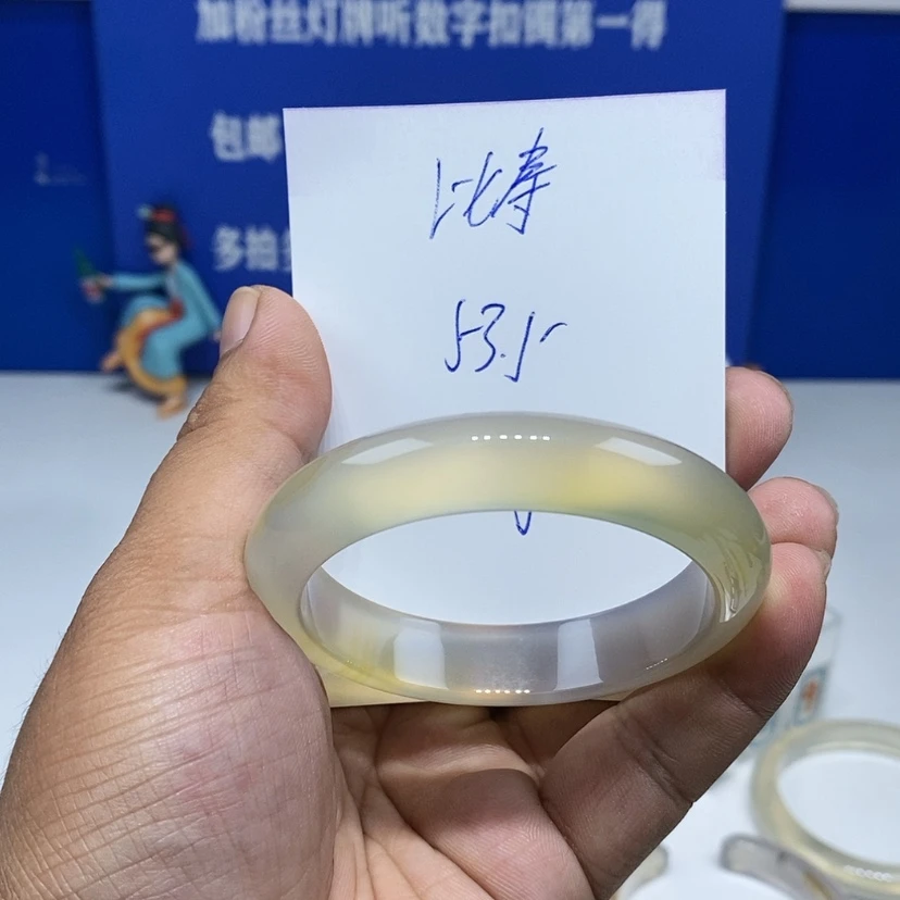 【闪购商品】玛瑙/玉髓手镯未镶嵌比*