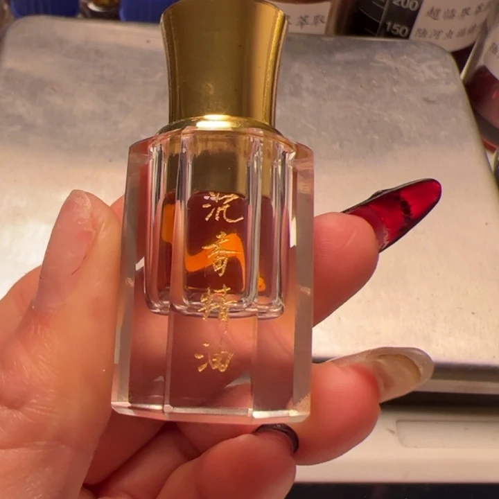 沉香沉香精油古法海南板头精油1g