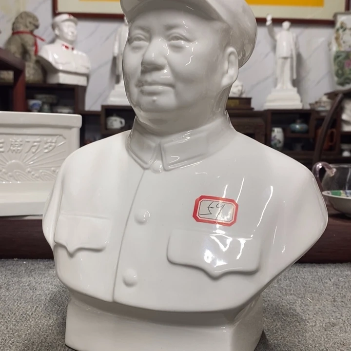 瓷片摆件摆件摆件