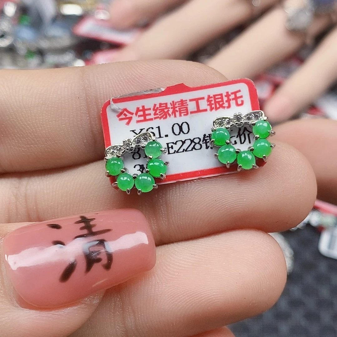 翡翠银S925镶嵌戒指