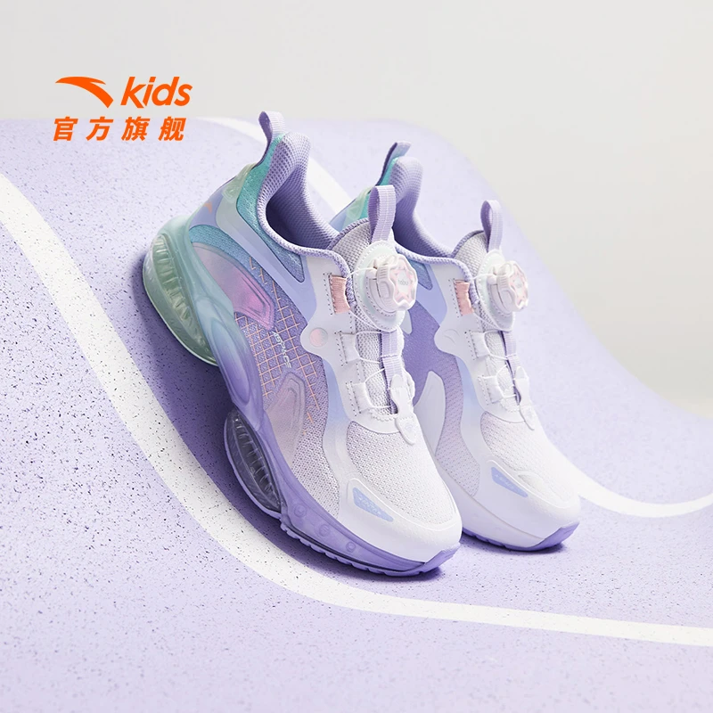UFO5.0安踏儿童女大童跑鞋2025新款舒适防滑耐磨流光风旋钮运动鞋
