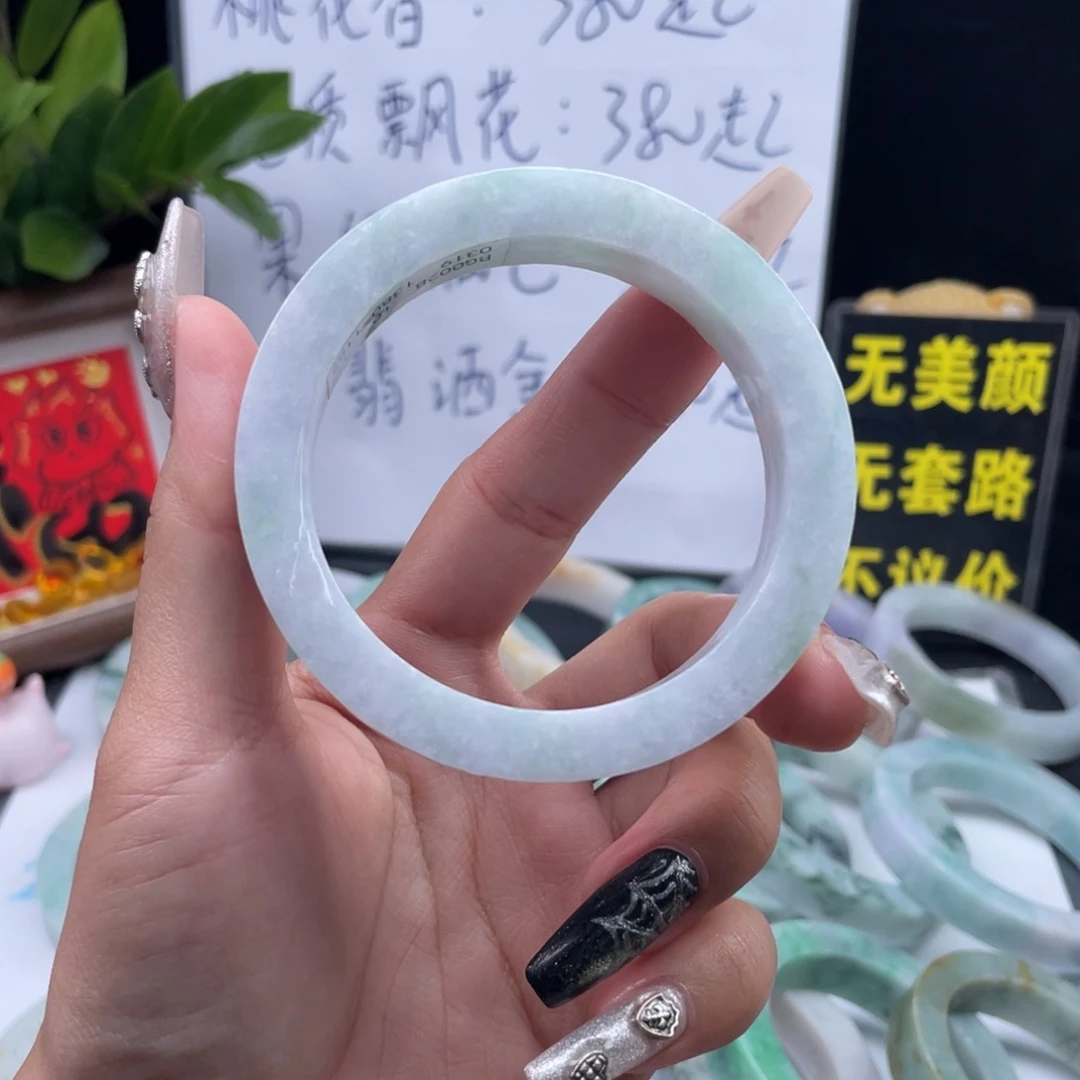定制翡翠未镶嵌纯天然A货翡翠手镯