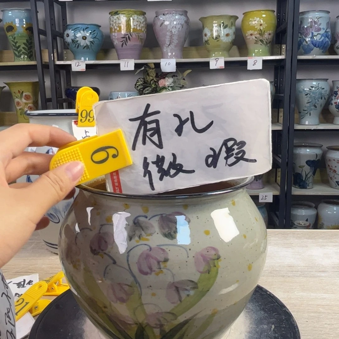1tc景德镇陶瓷花盆