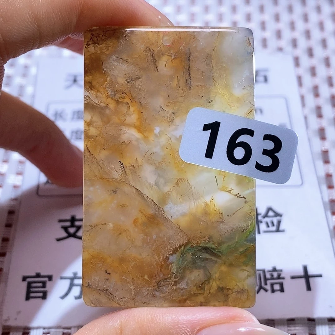 玛瑙/玉髓颈饰未镶嵌丶*篱