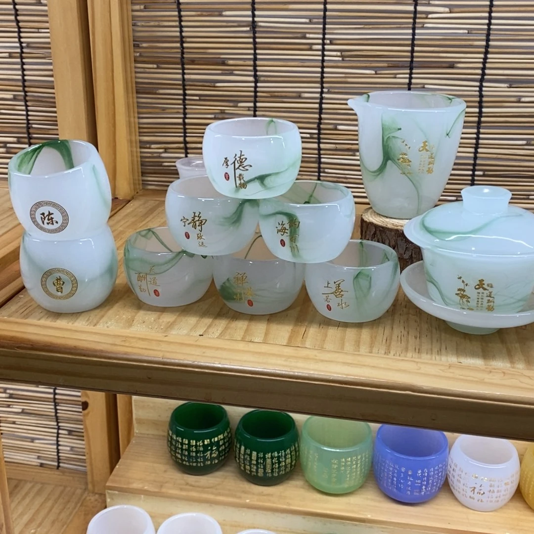 手工艺品琉璃飘绿一套，主人杯4