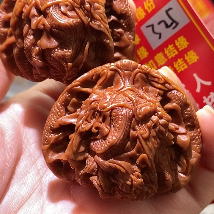 把件文玩核桃核桃核桃