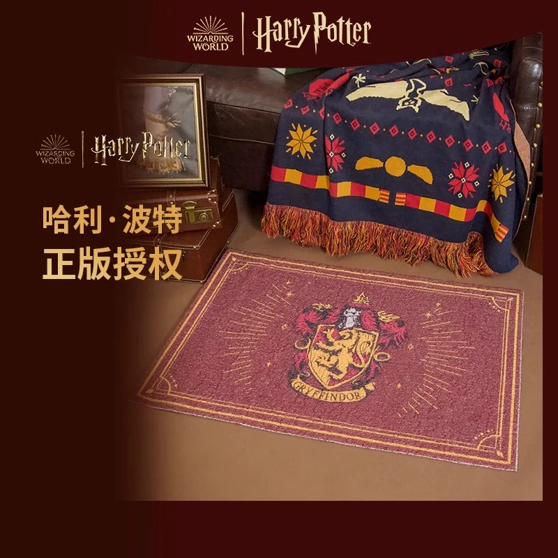 正版特价哈利波特正版四大学院丝圈地垫高弹耐磨防滑地毯进屋脚垫
